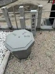 金井神社の建物その他