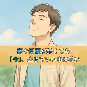 木舟山 順教寺(広島県)(2025年06月25日(水) 09時45分12秒投稿)