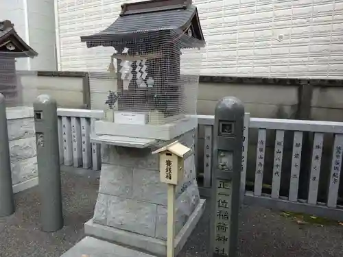 白山神社の末社