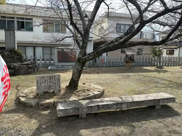 足次山神社(岡山県)