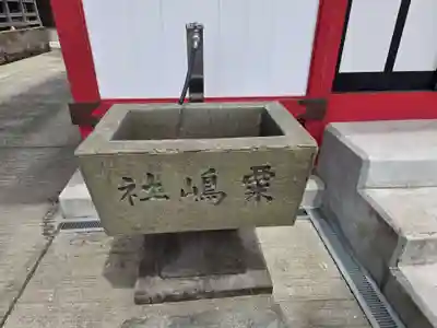 粟嶋神社・八坂神社(佐賀県)