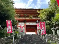 紀州東照宮(和歌山県)