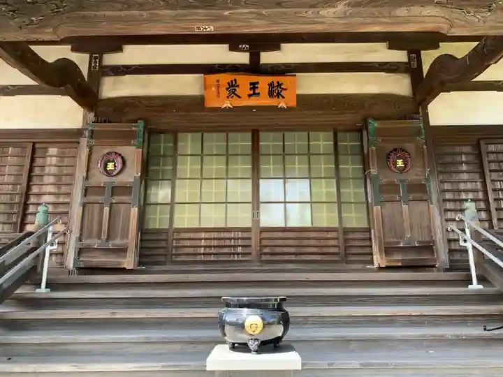 染王寺の本殿・本堂