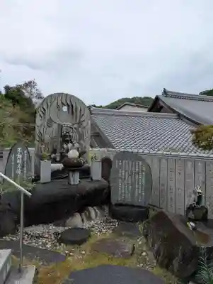 朝日寺(岡山県)