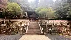 與喜天満神社(奈良県)