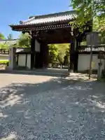 御寺 泉涌寺(京都府)
