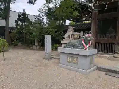 菅原神社の{uncategorized: "未分類", other: "その他", undefined: "問題あり", building: "その他建物", grave: "お墓", sacred_gate: "鳥居", guardian: "狛犬", statue: "像", buddha: "仏像", history: "歴史", nature: "自然", garden: "庭園", animal: "動物", pagoda: "塔", temizu: "手水舎", mountain_gate: "山門・神門", sanctuary: "本殿・本堂", subordinate: "末社・摂社", art: "芸術", scenery: "景色", jizo: "地蔵", ema: "絵馬", goshuin: "御朱印", omikuji: "おみくじ", items: "授与品その他", amulet: "お守り", goshuincho: "御朱印帳", eats: "食事", festival: "お祭り", votive_dance: "神楽", shichigosan: "七五三参", wedding: "結婚式", experience: "体験その他", initially: "初詣", around: "周辺", anti_infection: "感染症対策"}