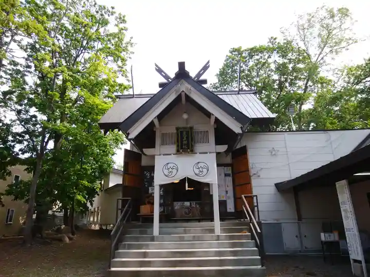 星置神社(北海道)