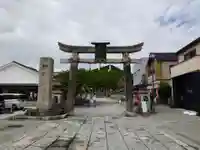 防府天満宮(山口県)