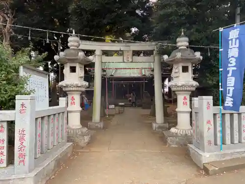 王子神社(千葉県)