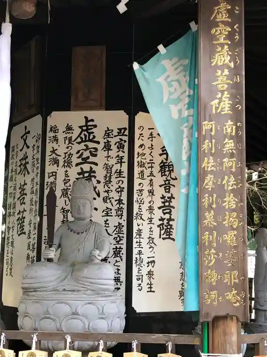 大満寺のその他建物