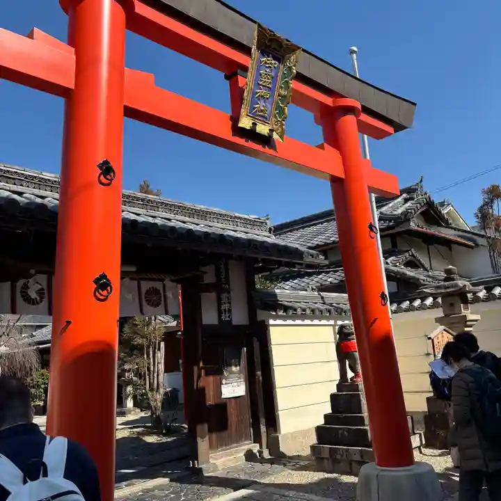 御霊神社(奈良県)