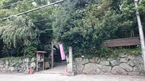 箕曲中松原神社の建物その他