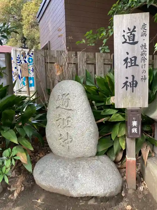 平塚八幡宮(神奈川県)