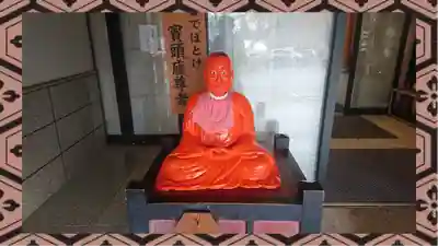 水澤寺(水澤観世音)(群馬県)