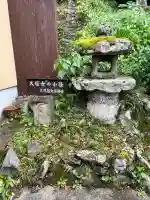 三千院門跡の{uncategorized: "未分類", other: "その他", undefined: "問題あり", building: "その他建物", grave: "お墓", sacred_gate: "鳥居", guardian: "狛犬", statue: "像", buddha: "仏像", history: "歴史", nature: "自然", garden: "庭園", animal: "動物", pagoda: "塔", temizu: "手水舎", mountain_gate: "山門・神門", sanctuary: "本殿・本堂", subordinate: "末社・摂社", art: "芸術", scenery: "景色", jizo: "地蔵", ema: "絵馬", goshuin: "御朱印", omikuji: "おみくじ", items: "授与品その他", amulet: "お守り", goshuincho: "御朱印帳", eats: "食事", festival: "お祭り", votive_dance: "神楽", shichigosan: "七五三参", wedding: "結婚式", experience: "体験その他", initially: "初詣", around: "周辺", anti_infection: "感染症対策"}