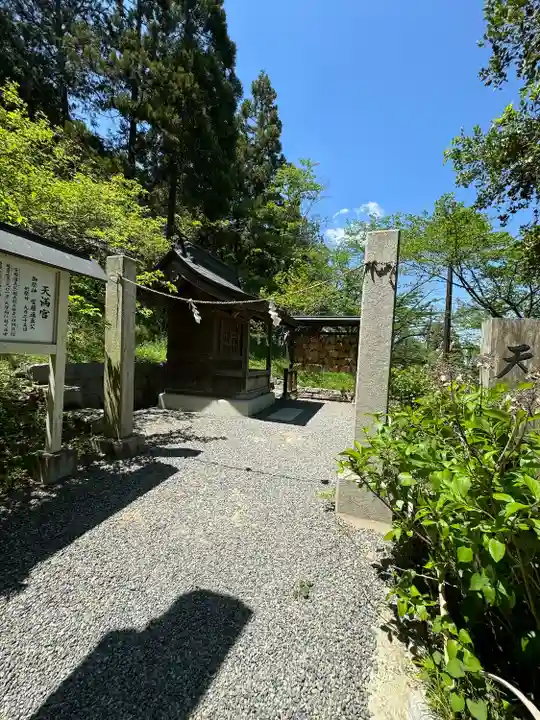 吉備津彦神社(岡山県)