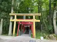 新屋山神社(山梨県)