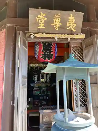 本覚寺のその他建物