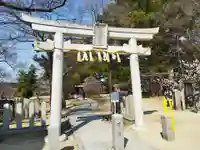 屯倉神社(大阪府)