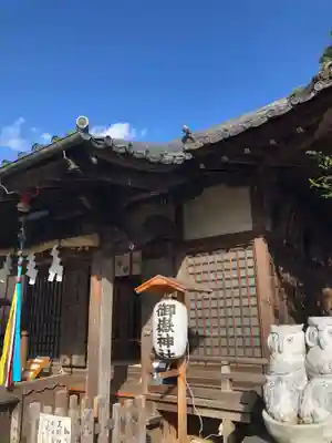 池袋御嶽神社の本殿・本堂