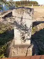 伏木香取神社のその他建物