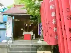黒船稲荷神社の本殿