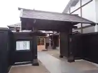 受源院(青森県)