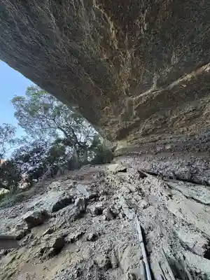 猪目洞窟(島根県)