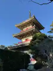 輪王寺(宮城県)