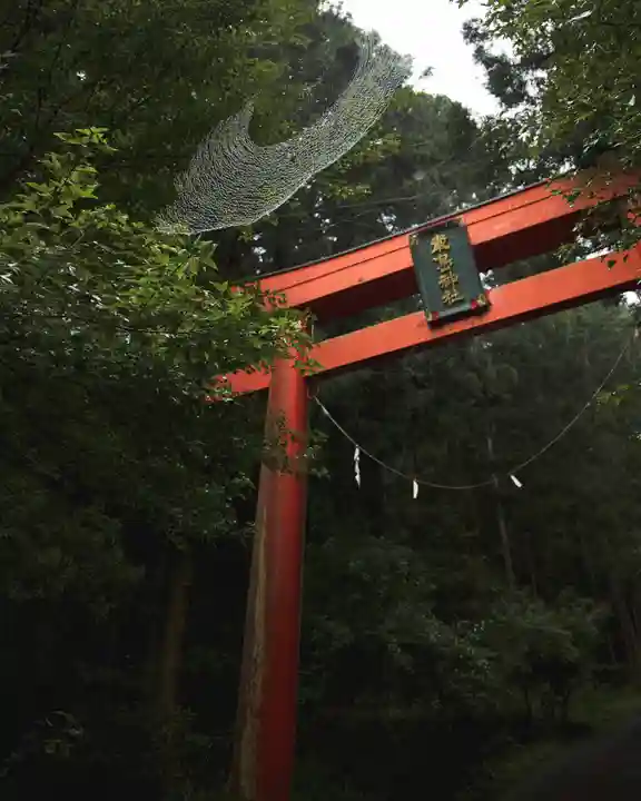 名草厳島神社(栃木県)