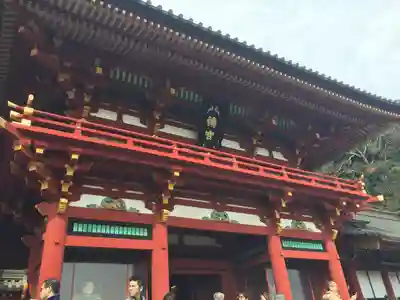 鶴岡八幡宮(神奈川県)