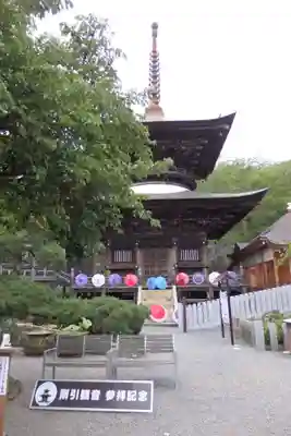 楽法寺（雨引観音）のその他建物
