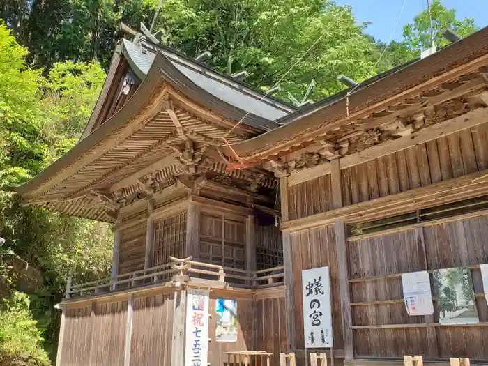 高座神社の本殿