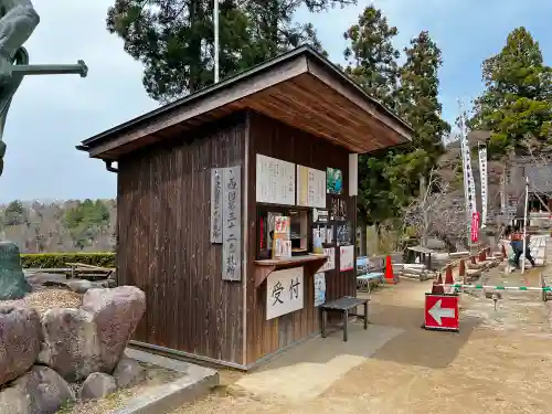 観音正寺の建物その他