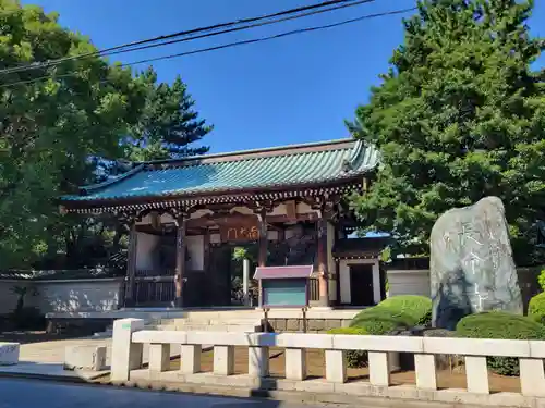 長命寺の山門