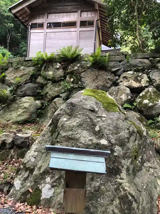 曽尾神社の建物その他