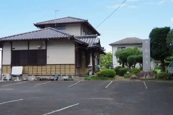 広徳寺(廃寺)のその他建物