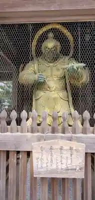 高尾山薬王院の像