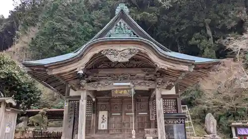 円福寺(愛媛県)