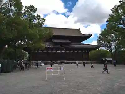 東寺（教王護国寺）(京都府)