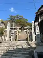 御袖天満宮の{uncategorized: "未分類", other: "その他", undefined: "問題あり", building: "その他建物", grave: "お墓", sacred_gate: "鳥居", guardian: "狛犬", statue: "像", buddha: "仏像", history: "歴史", nature: "自然", garden: "庭園", animal: "動物", pagoda: "塔", temizu: "手水舎", mountain_gate: "山門・神門", sanctuary: "本殿・本堂", subordinate: "末社・摂社", art: "芸術", scenery: "景色", jizo: "地蔵", ema: "絵馬", goshuin: "御朱印", omikuji: "おみくじ", items: "授与品その他", amulet: "お守り", goshuincho: "御朱印帳", eats: "食事", festival: "お祭り", votive_dance: "神楽", shichigosan: "七五三参", wedding: "結婚式", experience: "体験その他", initially: "初詣", around: "周辺", anti_infection: "感染症対策"}