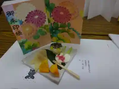 弥生神社の食事