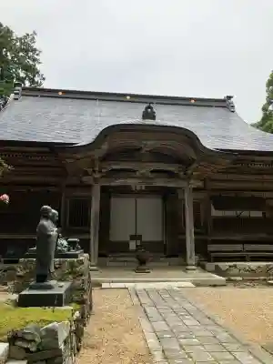 青龍寺(京都府)