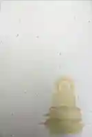 仙行寺の御朱印帳