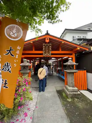 大歳社(住吉大社末社)のその他建物