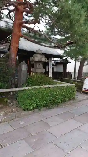 白蓮坊の山門・神門