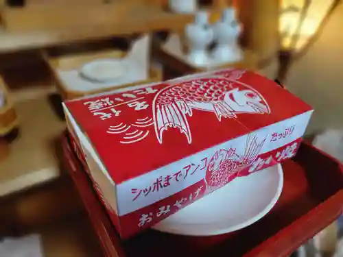 伏木香取神社(茨城県)