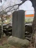 干拓稲荷神社(千葉県)