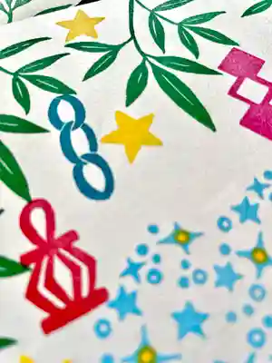 伊達神社(北海道)